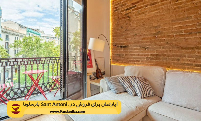 آپارتمان برای فروش در Sant Antoni، بارسلونا