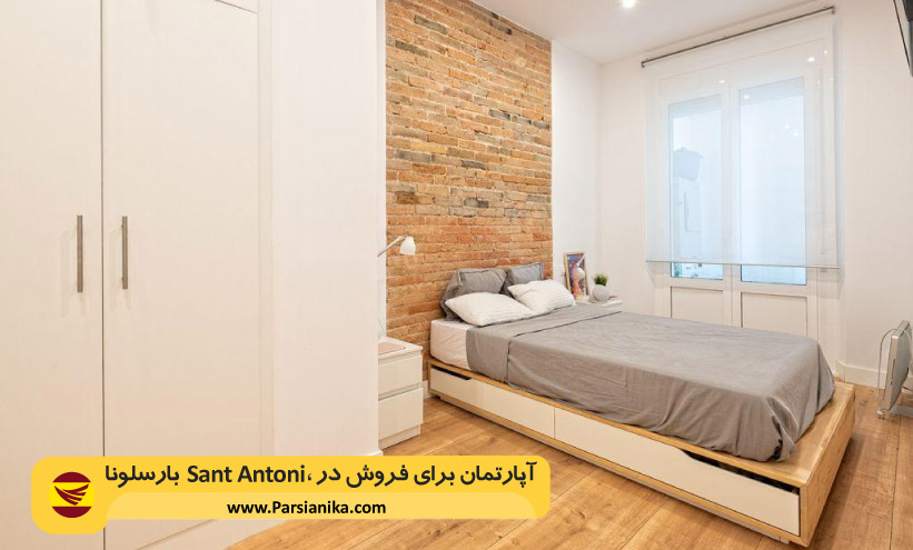 آپارتمان برای فروش در Sant Antoni، بارسلونا